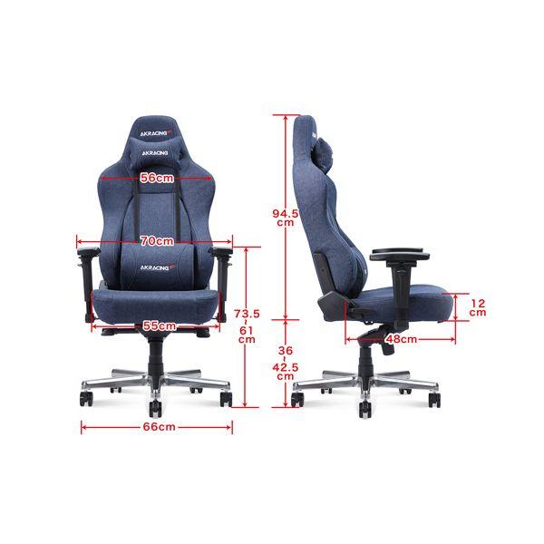 AKレーシング Premium Denim オフィスチェア AKR-PREMIUM-DENIM 1脚 組立式 業務用 まとめ買い ポイント消化 日用品_1