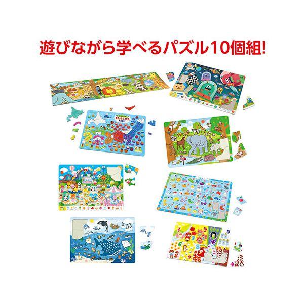 ARTEC あそんで学べるパズルセット ATC75737 まとめ買い ポイント消化 ホビー_1