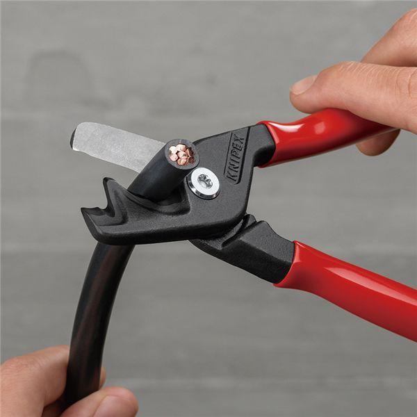 KNIPEX クニペックス ケーブルカッター ステップカットXL プラスチックコーティング 全長225mm サイズW225×D46×H15mm パック まとめ買い ポイント消化_4