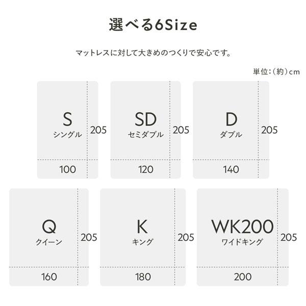 国産 ウール 敷き毛布 シングル 約100×205cm アイボリー 日本製 洗える 四隅ゴム付 保温性 吸湿 発熱 敷きパッド 寝具 業務用 まとめ買 まとめ買い 日用品_16