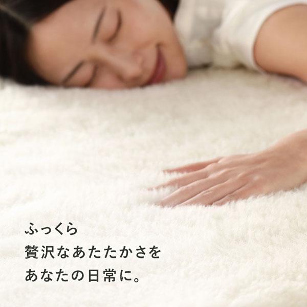 国産 ウール 敷き毛布 シングル 約100×205cm アイボリー 日本製 洗える 四隅ゴム付 保温性 吸湿 発熱 敷きパッド 寝具 業務用 まとめ買 まとめ買い 日用品_8