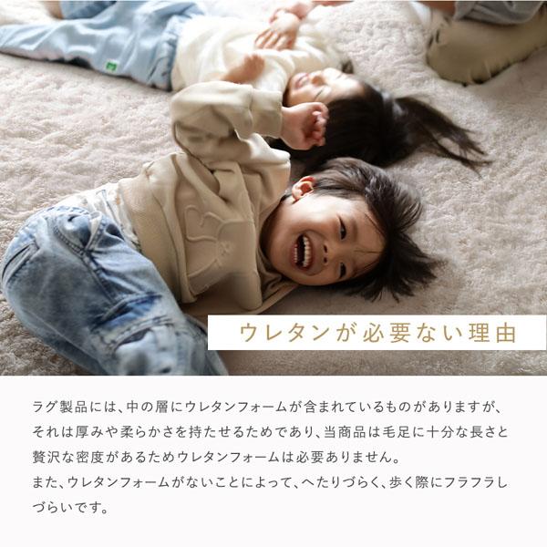 高密度シャギーラグ 約190×190cm チャコールモカ 抗菌 消臭 洗える ホットカーペット 床暖房可 滑り止め付 オールシーズン ラグ 業務用 ま まとめ買い 日用品_10
