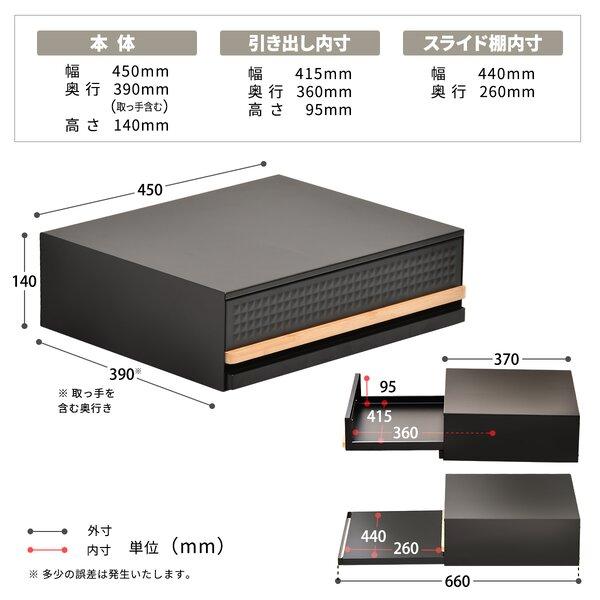レンジ台 約幅450mm ブラック スチール 家電下 引き出し収納 スライドテーブル キッチン収納 レンジラック レンジボード 完成品爆買_5