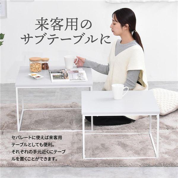 ネストテーブル〔ベージュ〕 組立品 業務用 まとめ買い ポイント消化 日用品_3
