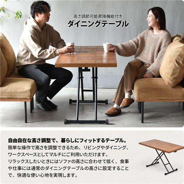 昇降ダイニングテーブル〔ブラウン〕爆買 : ヴィージェイストア ヤフー
