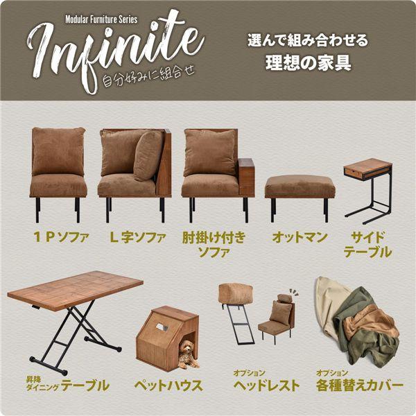 昇降ダイニングテーブル〔ブラウン〕爆買 : ヴィージェイストア ヤフー