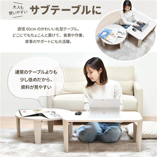 ミニテーブル 約幅60cm〔ダークグレー〕 業務用 まとめ買い : ヴィー 