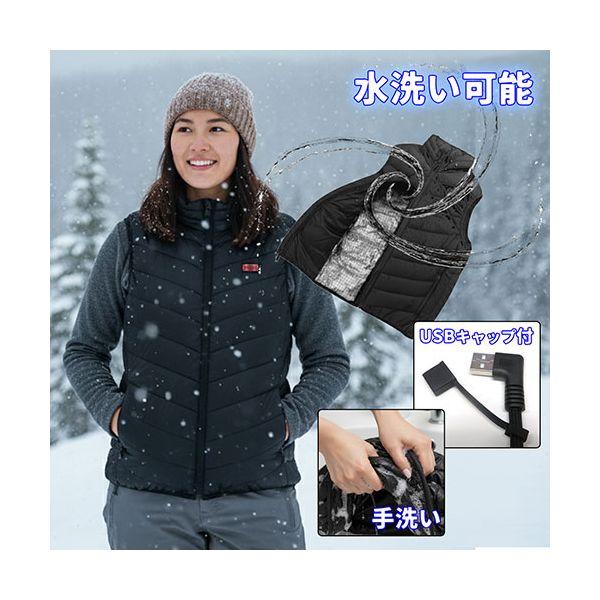 センター商事 ヒートベスト Lサイズ お手持ちのモバイルバッテリーを 