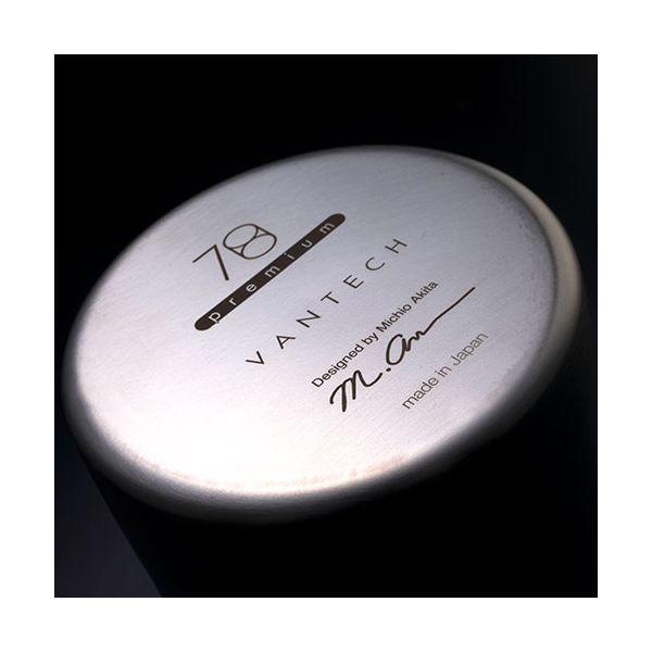 ヴァンテック 78mm プレミアム ステンレスタンブラー ヘアライン仕上げ たった10秒で口当たりをまろやかに VAN-78PH 業務用 まとめ買い 爆買 ポイント消化の画像