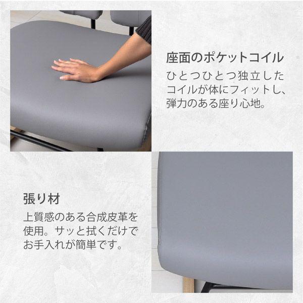 ロッキングチェア 約幅66cm プレミアム グレー 木脚 天然木 合皮 合成皮革 スチール 背もたれ セパレート 脚裏シール リビング爆買_3