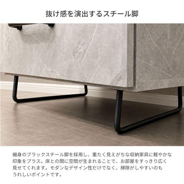 大理石調 チェストボード 約幅59.5×奥行39.6×高さ80cm グレー 組立品爆買_1