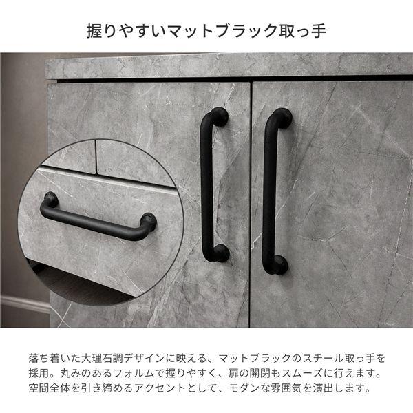 大理石調 チェストボード 約幅59.5×奥行39.6×高さ80cm グレー 組立品爆買_2