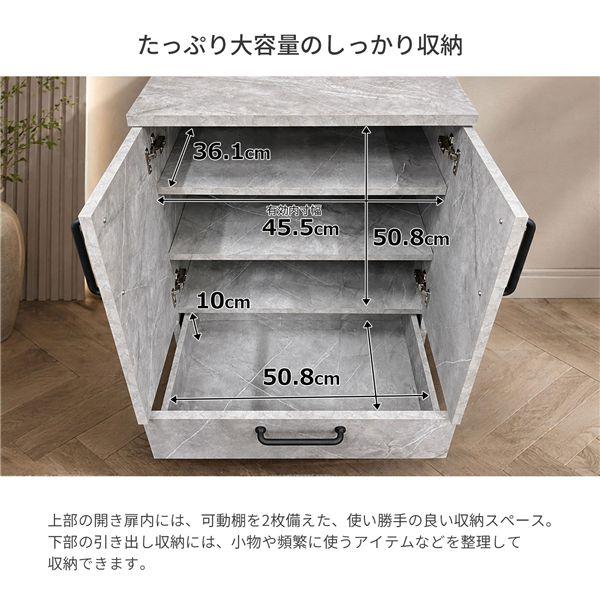 大理石調 チェストボード 約幅59.5×奥行39.6×高さ80cm グレー 組立品爆買_3