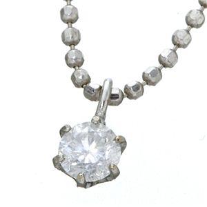 K18ホワイトゴールド0.1ct ダイヤモンドペンダント/ネックレス 送料無料 まとめ買い ポイント消化 ファッション_1