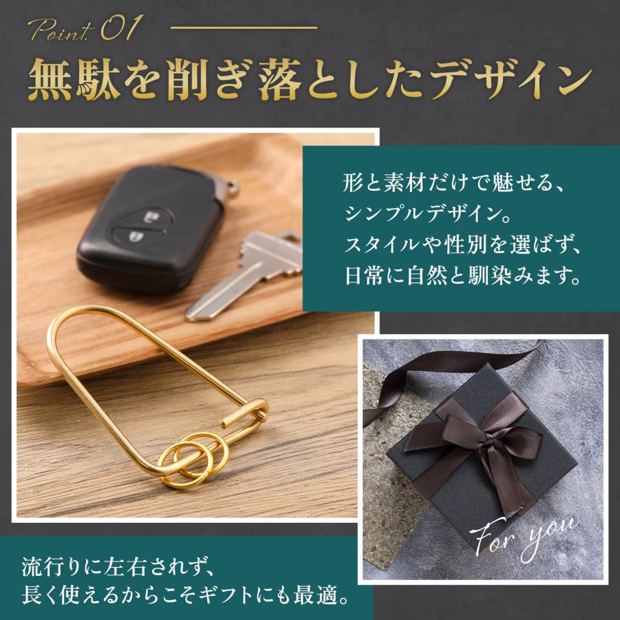 真鍮 キーリング カラビナ 楕円型 GKB_BRASS 神戸 職人 ハンドメイド