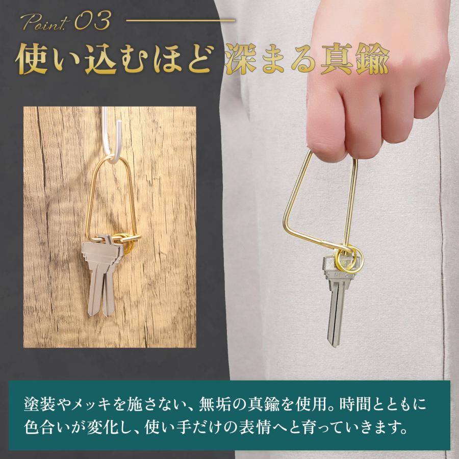 真鍮 キーリング カラビナ 楕円型 GKB_BRASS 神戸 職人 ハンドメイド