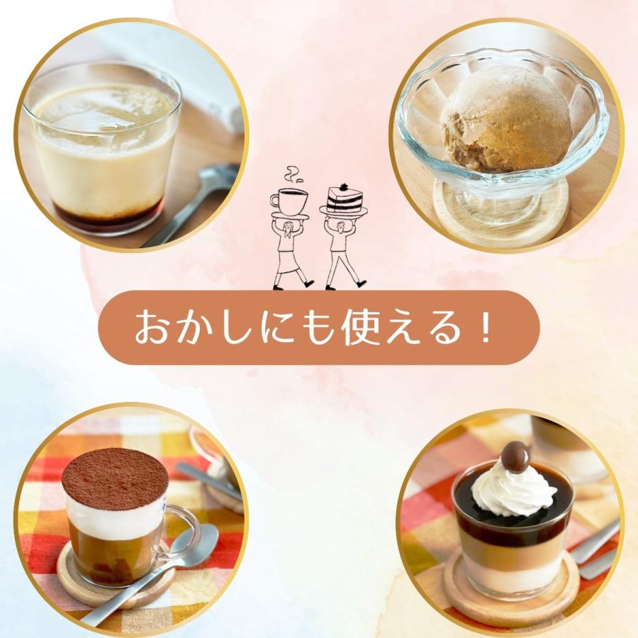 ベトナムコーヒー 3IN1 カフェラテ インスタント スティック