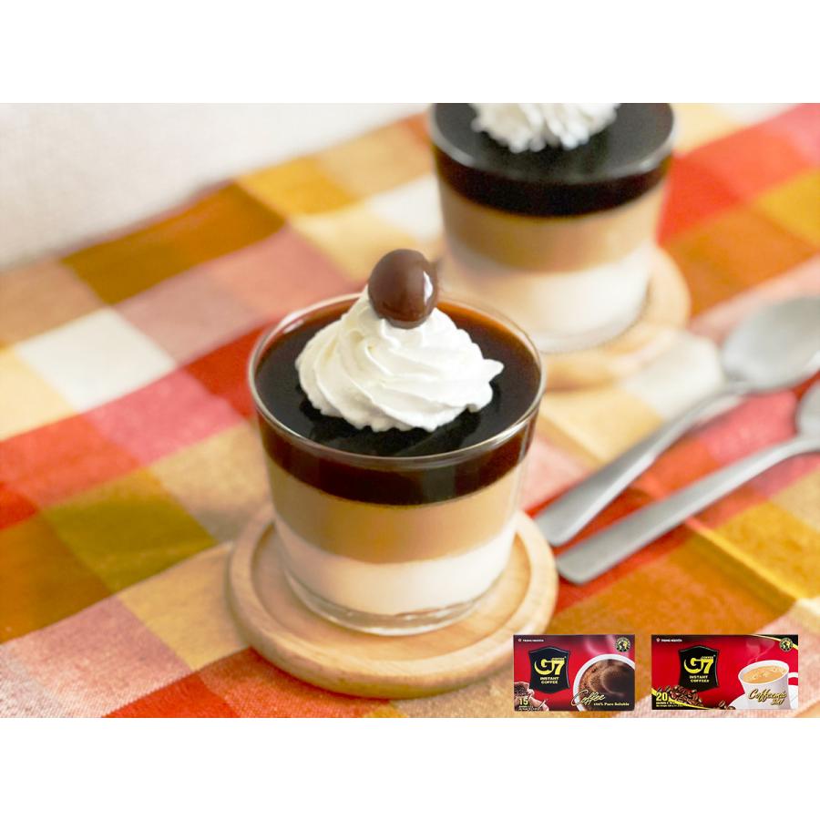 ベトナムコーヒー G7 カフェオレ 3IN1 1箱(20袋入) お取り寄せグルメ