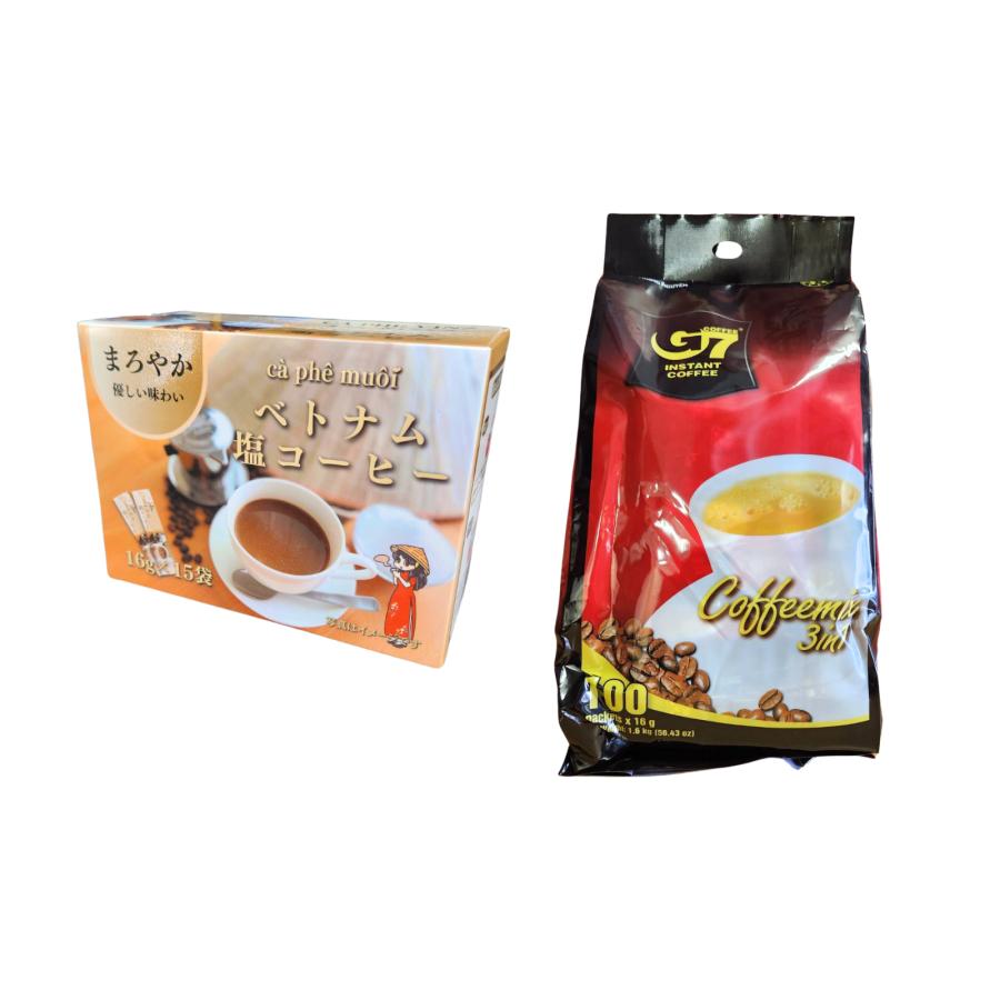 ベトナムコーヒー 塩コーヒー G7 カフェオレ 100袋 2種セット お 