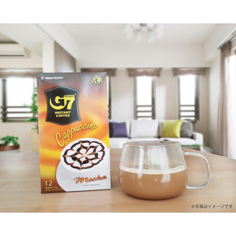 ベトナムコーヒ 50％off ベトナムインスタントコーヒーG7 コーヒー ミックス 3in1 50パック