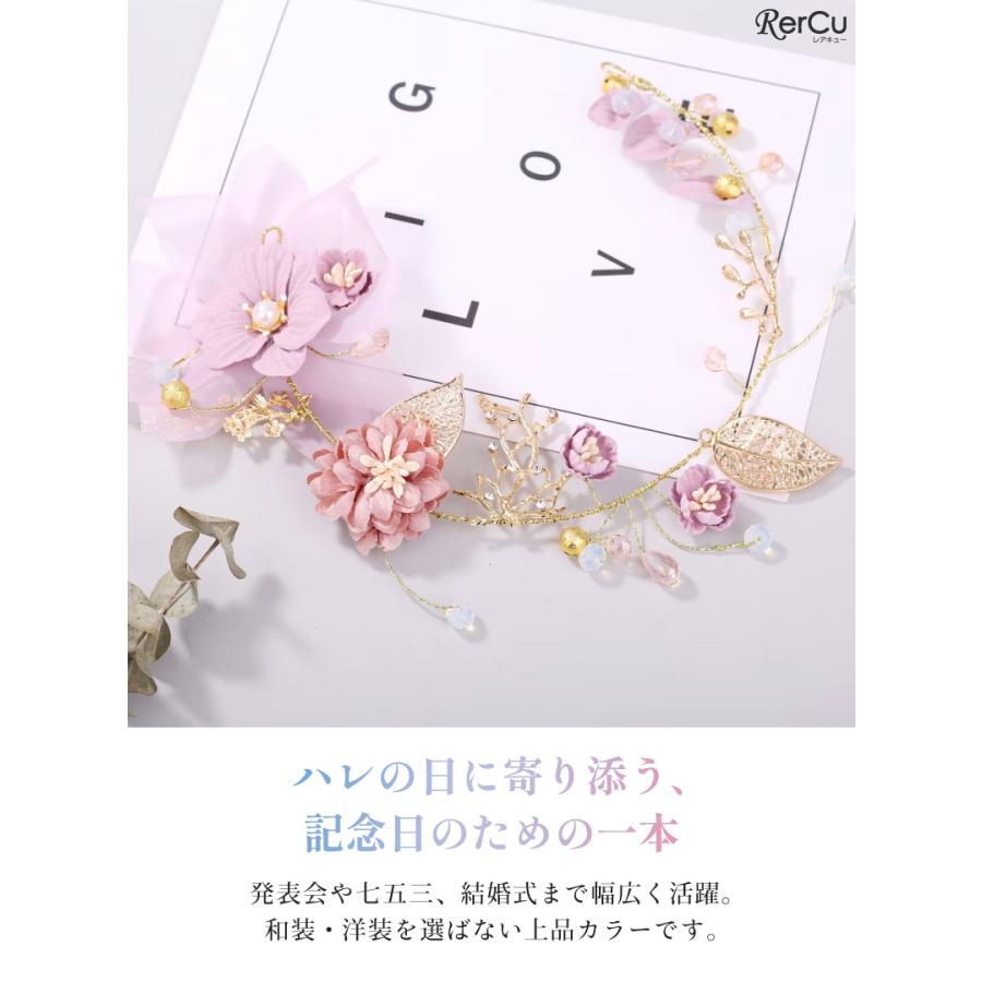 RerCu 360度どこから見ても華やか！自由自在に形が変わる お花と
