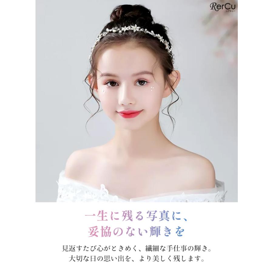 RerCu アレンジ自在でやさしくフィットする、クリスタル＆パールの