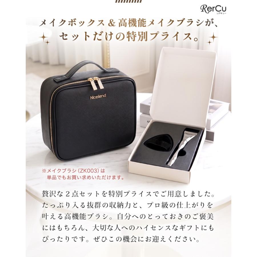 メイクボックス ミラー付き 鏡付き 大容量 持ち運び 使いやすい コスメ