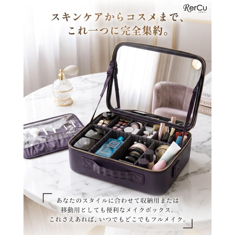 黒いメイクボックス ミラー付き メイクアップアーティスト専用化粧箱