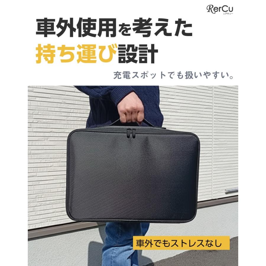 EV充電ケーブル保管バッグ・ケース 15m ロングケーブル対応 大容量