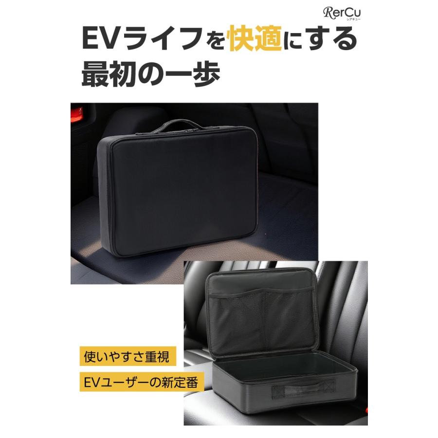 EV充電ケーブル保管バッグ・ケース 大容量 1680D防水オックスフォード