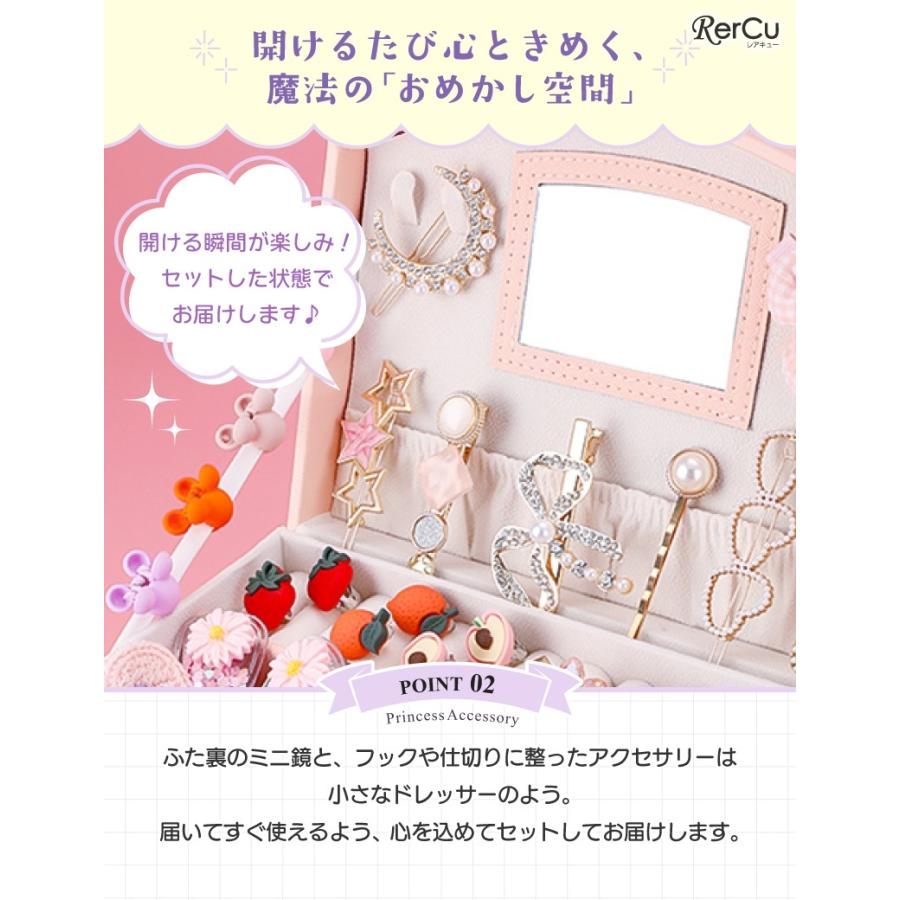 インテリア小物 クリスマスベア ジュエリーボックス 小物入れ