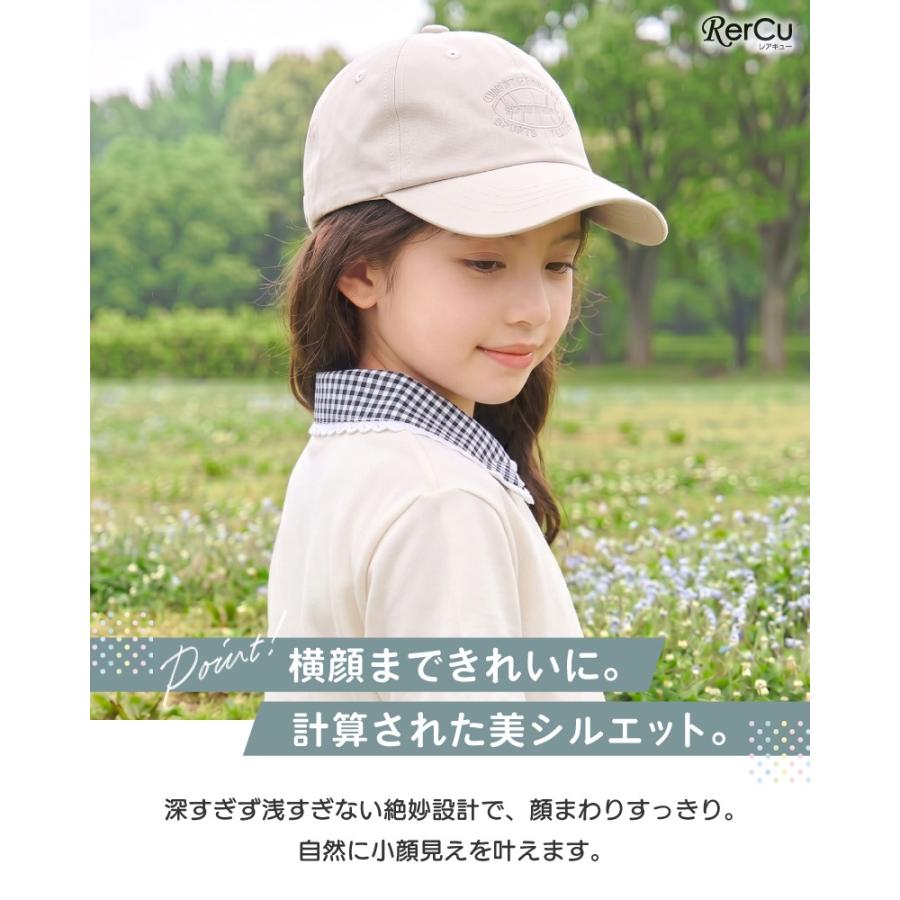【BMSG】 キャップ　帽子　子供　親子セット キャップ キッズ 帽子 おそろい 親子 ペア くすみカラー 子供用 女の子