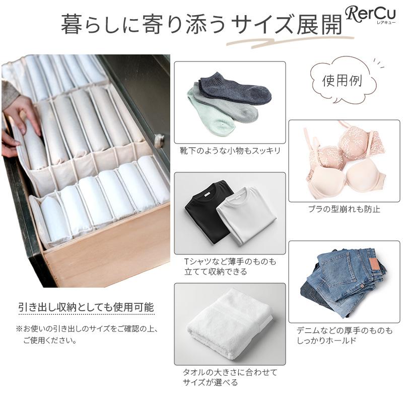 仕切り付きでスッキリ整う ナチュラル素材の布製収納ボックス 小型