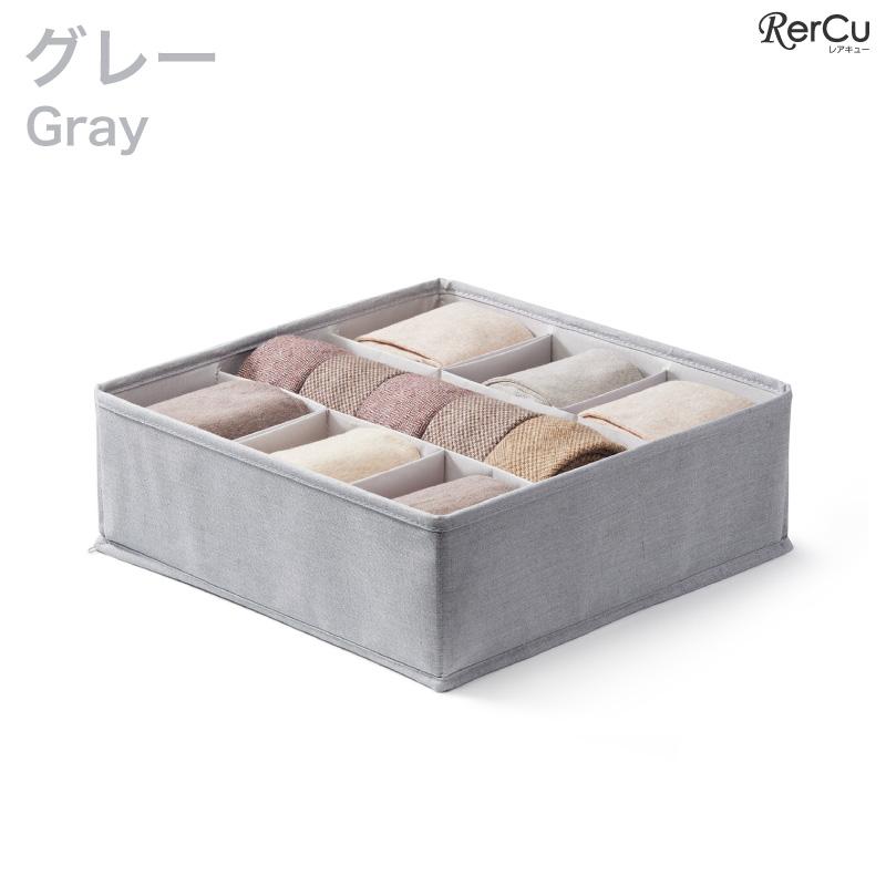 仕切り調整可能 収納ケース 34×34×12cm 引き出し対応 小物 衣類 タオル