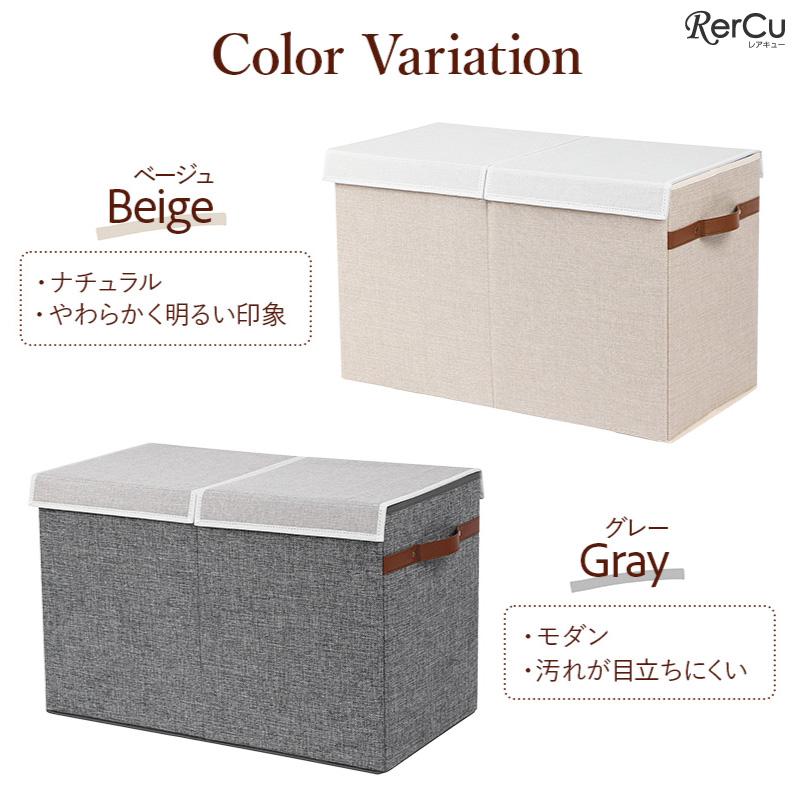 たっぷり収納＆折りたたみOK 両開き蓋付き布製収納ボックス 大容量63