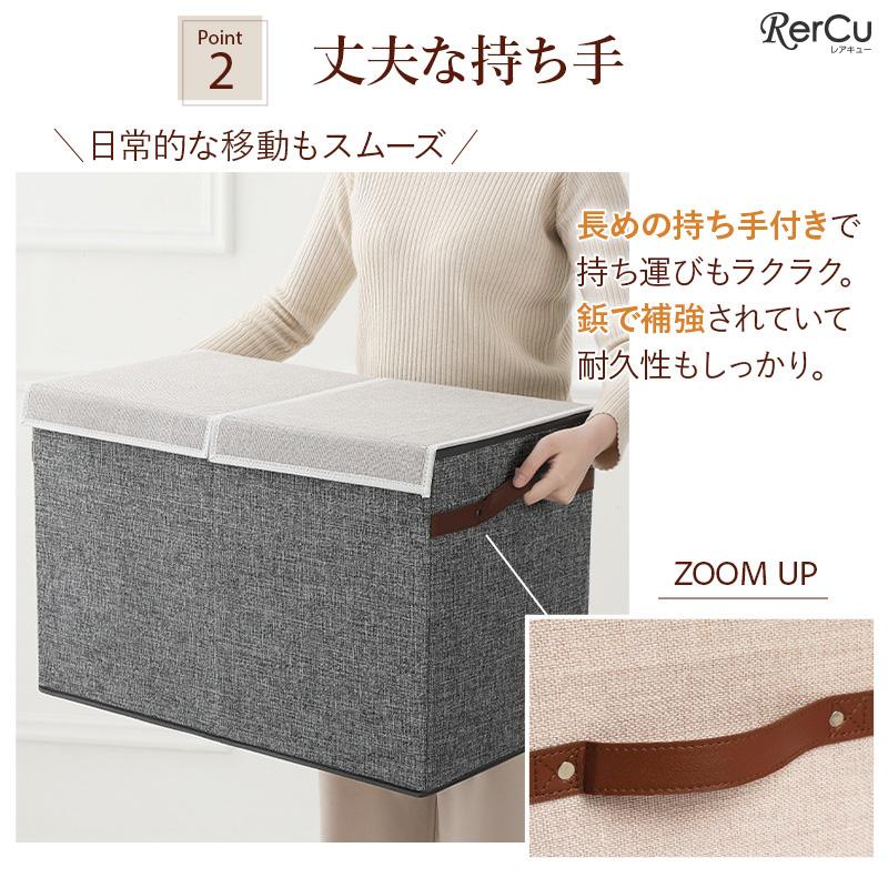 たっぷり収納＆折りたたみOK 両開き蓋付き布製収納ボックス 大容量63