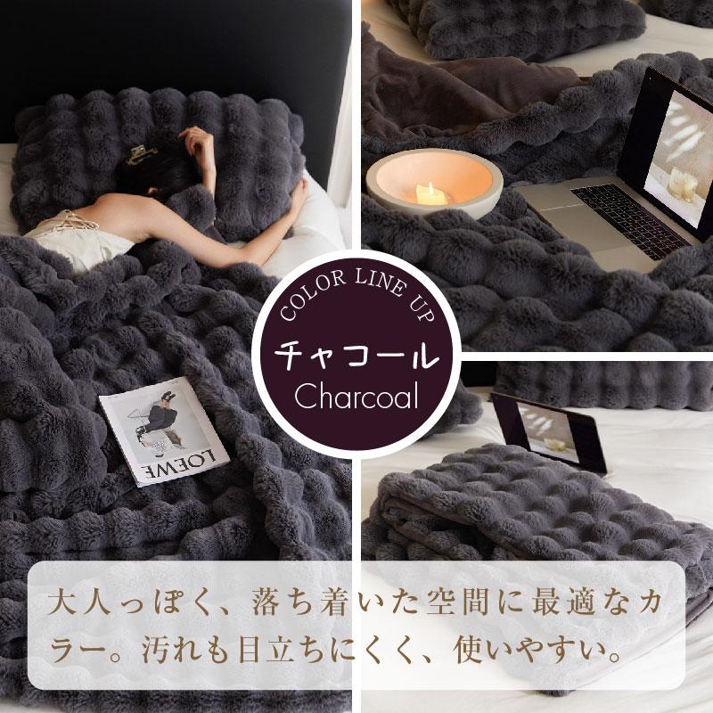 RerCu 【ダブル】まるで雲のような ふわふわ 毛布 ひざ掛け 2枚合わせ