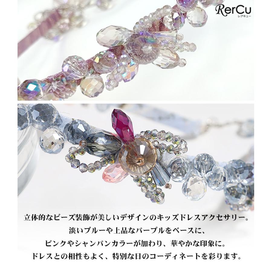 RerCu ヘアアクセサリー キッズ レディース 子供 ピアノ発表会