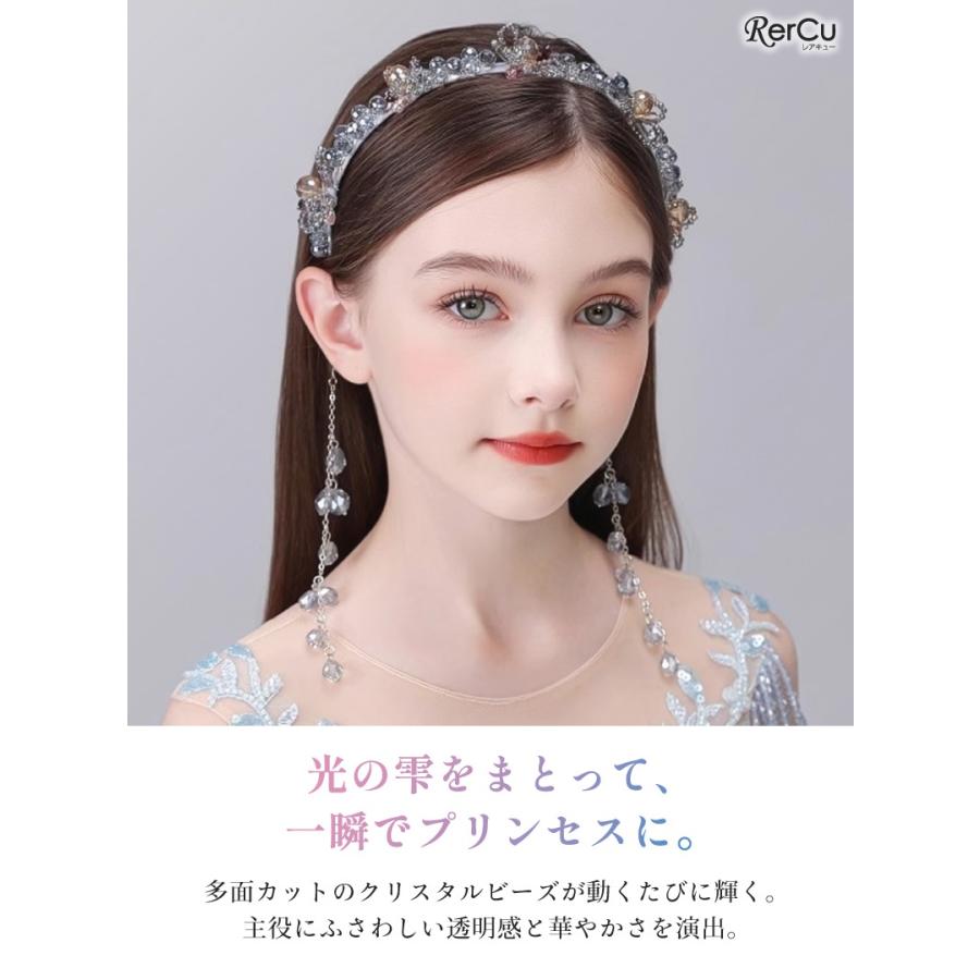 RerCu 揺れるイヤリング付き カチューシャ 2WAY 髪飾り ビジュー