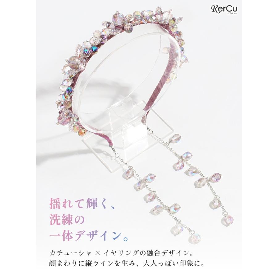 RerCu 揺れるイヤリング付き カチューシャ 2WAY 髪飾り ビジュー