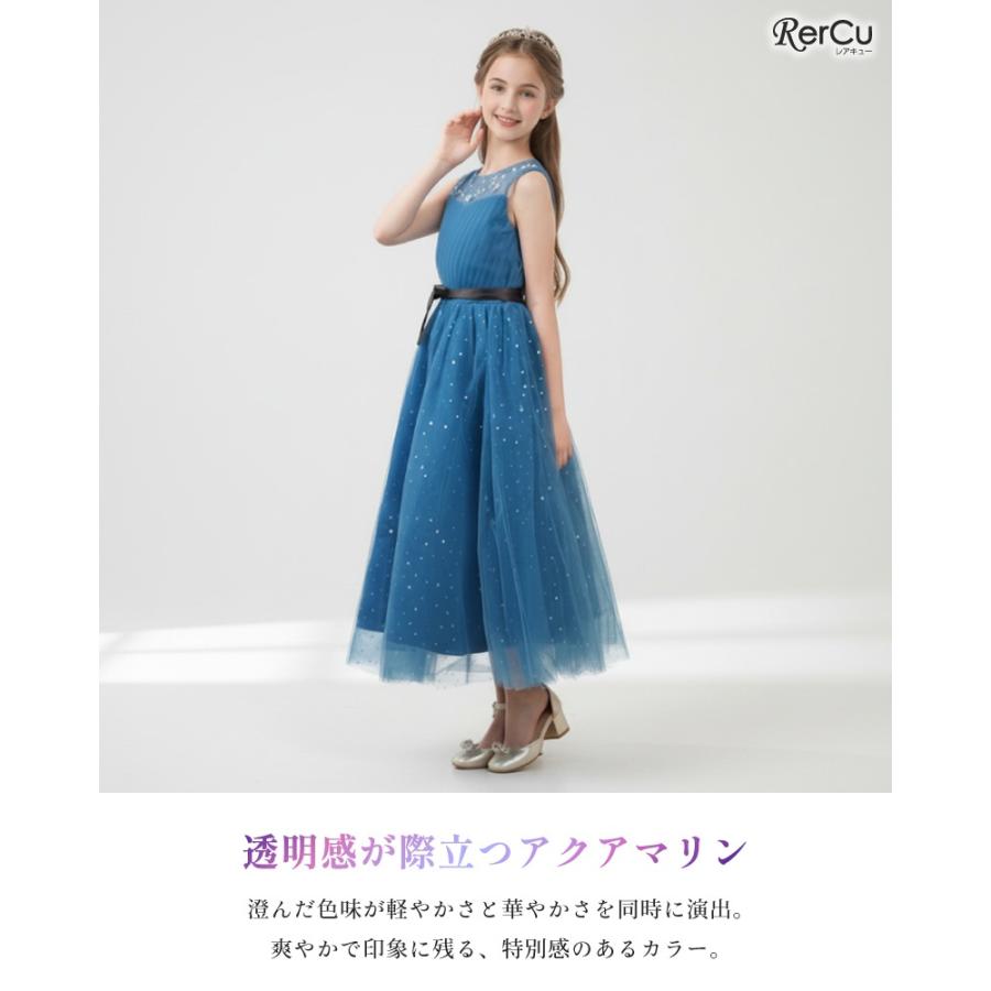 RerCu 子供ドレス 発表会ドレス ネイビー ブルー ジュニア 女の子