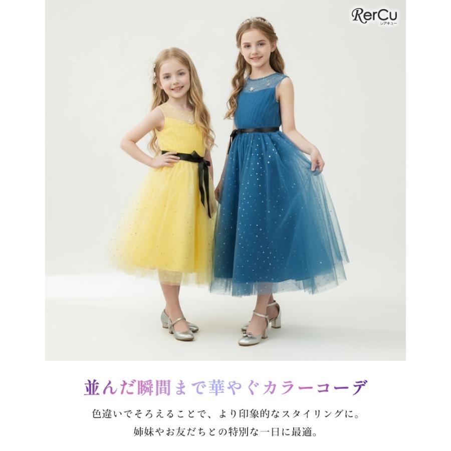 RerCu 子供ドレス 発表会ドレス ネイビー ブルー ジュニア 女の子