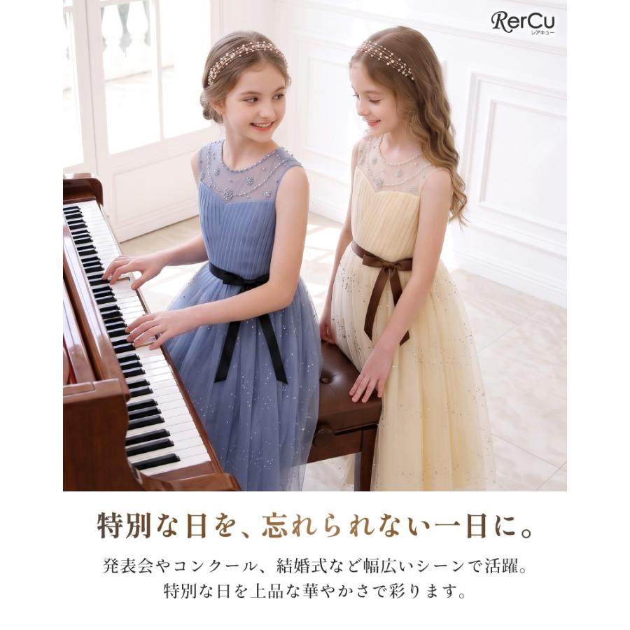 RerCu 子供ドレス 発表会ドレス ネイビー ブルー ジュニア 女の子
