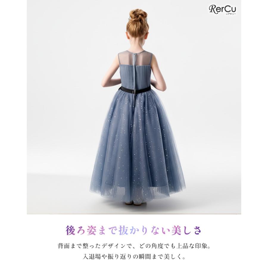 RerCu 子供ドレス 発表会ドレス ネイビー ブルー ジュニア 女の子