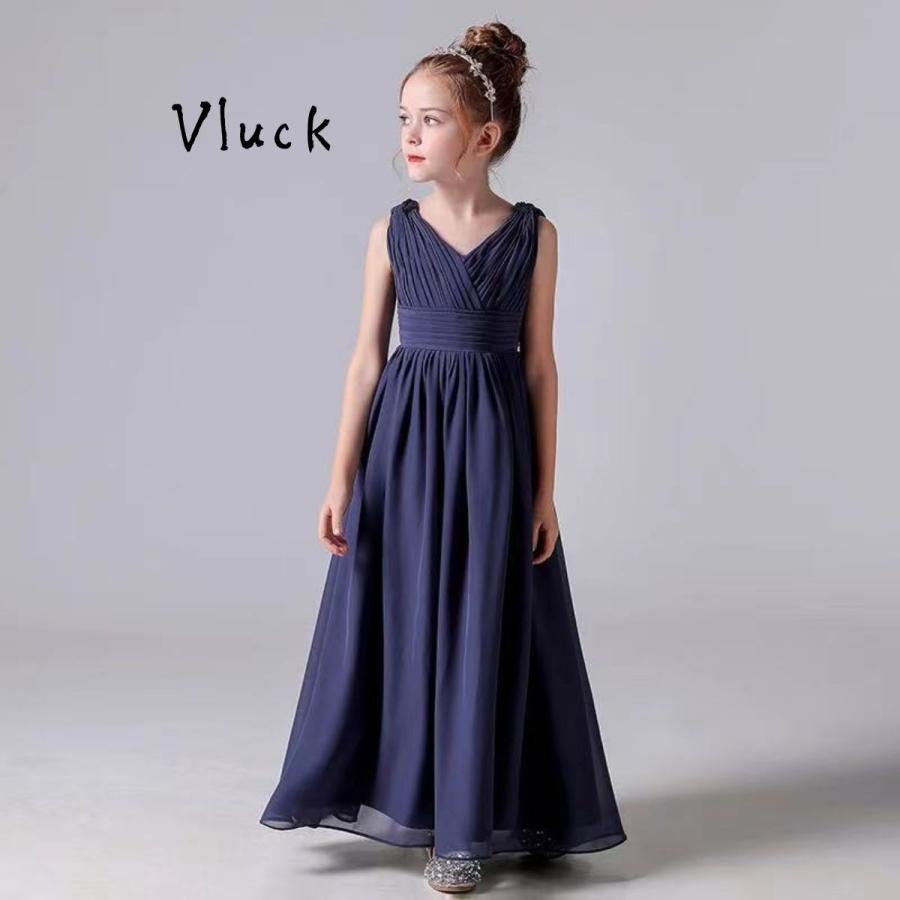 RerCu 子供ドレス 発表会ドレス ネイビー ロング 高級 ジュニア 女の子