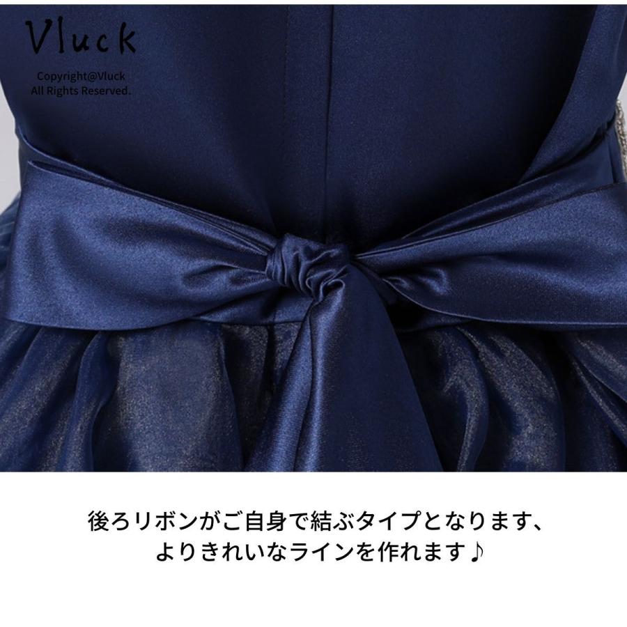 おまとめキッズドレス紺リボン＆シャンパンベージュ 楽天市場