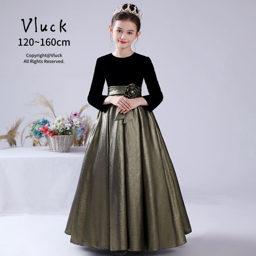 RerCu 子供ドレス 発表会ドレス 黒 ブラック ジュニア 女の子 ロング