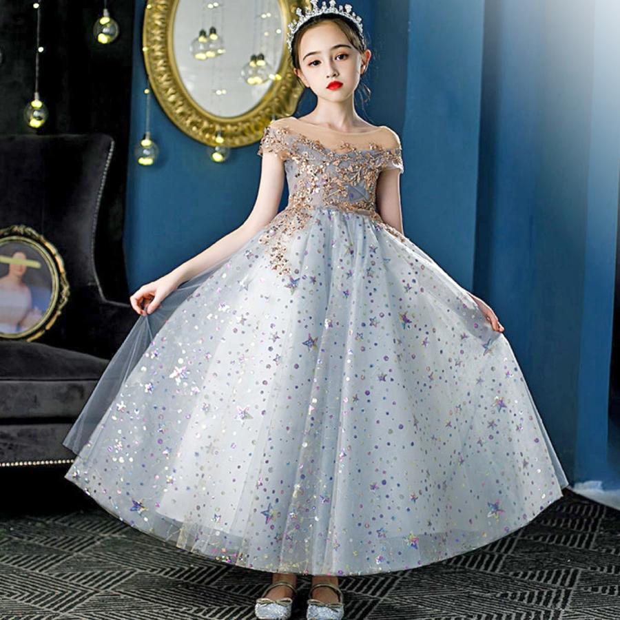 RerCu 子供ドレス 発表会ドレス キッズドレス ワンピース ジュニア