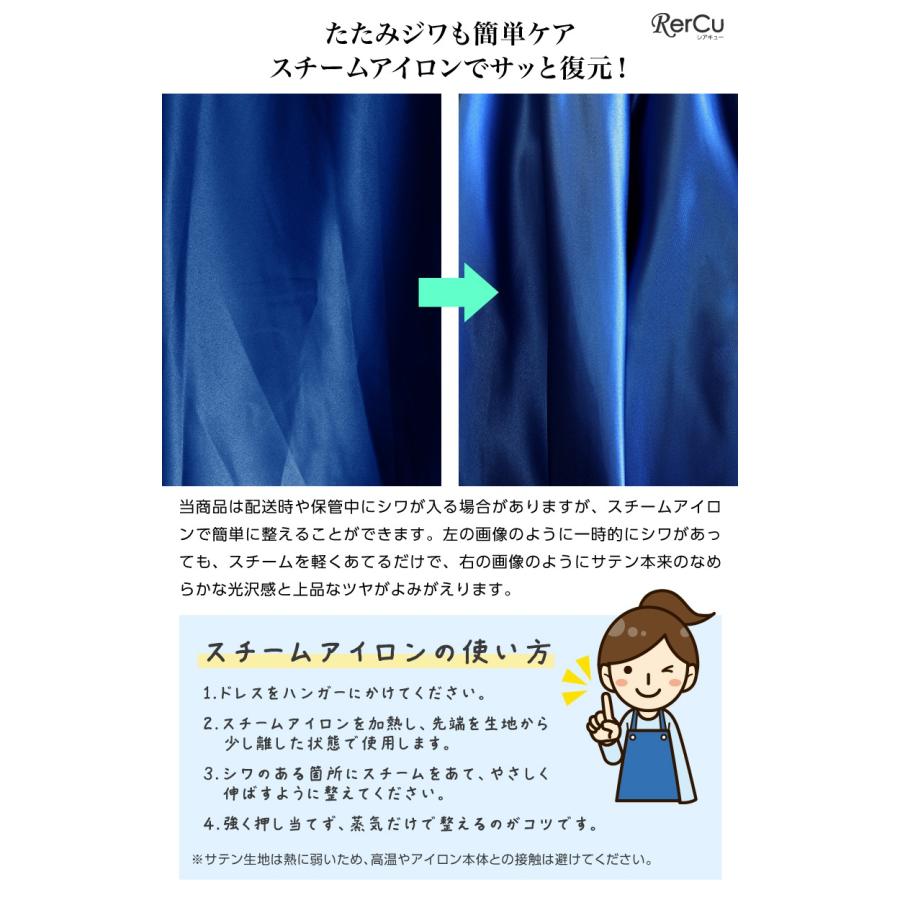 発表会ドレス ピアノ 子供 ロングドレス  高級 子供ドレス ジュニア 女の子 コンクール ドレス 結婚式 キッズ 160 150 140 こども 赤 ブルー ネイビー | RerCu | 16