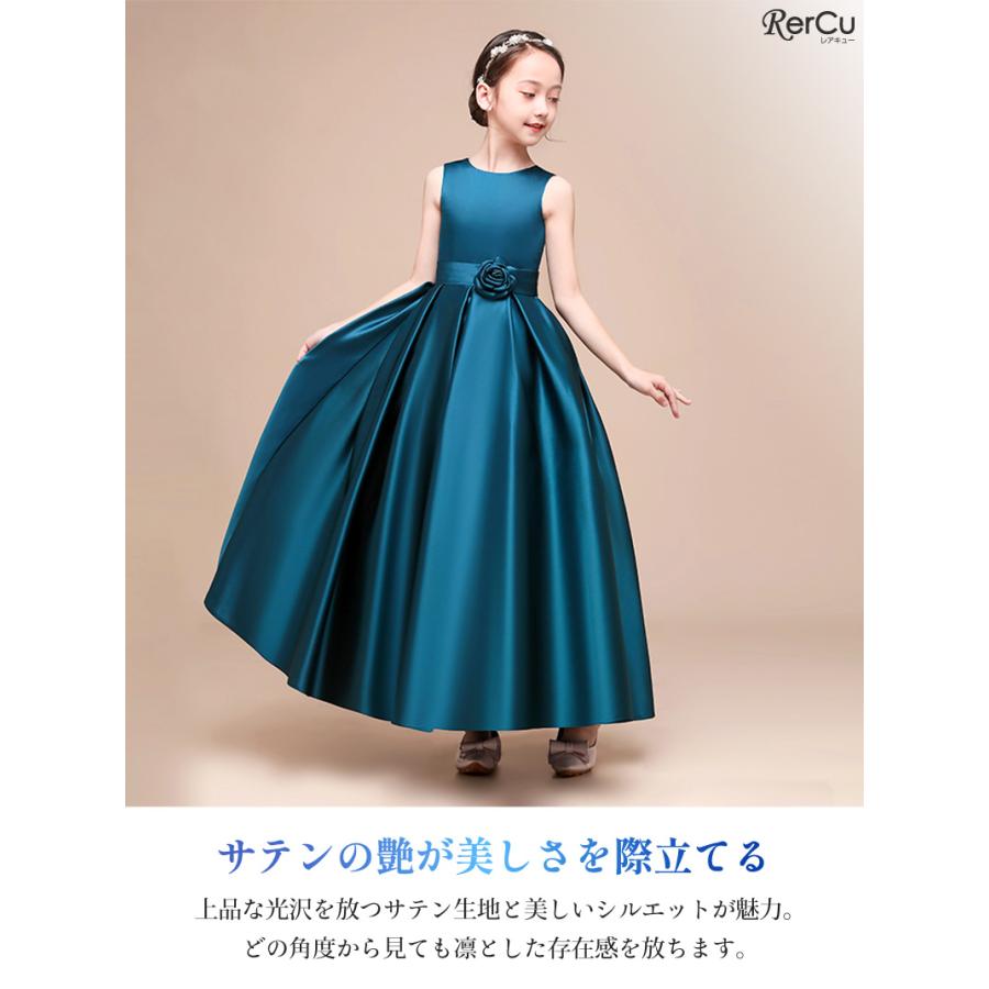 RerCu 子どもドレス 子供ドレス 発表会ドレス こどもドレス キッズ